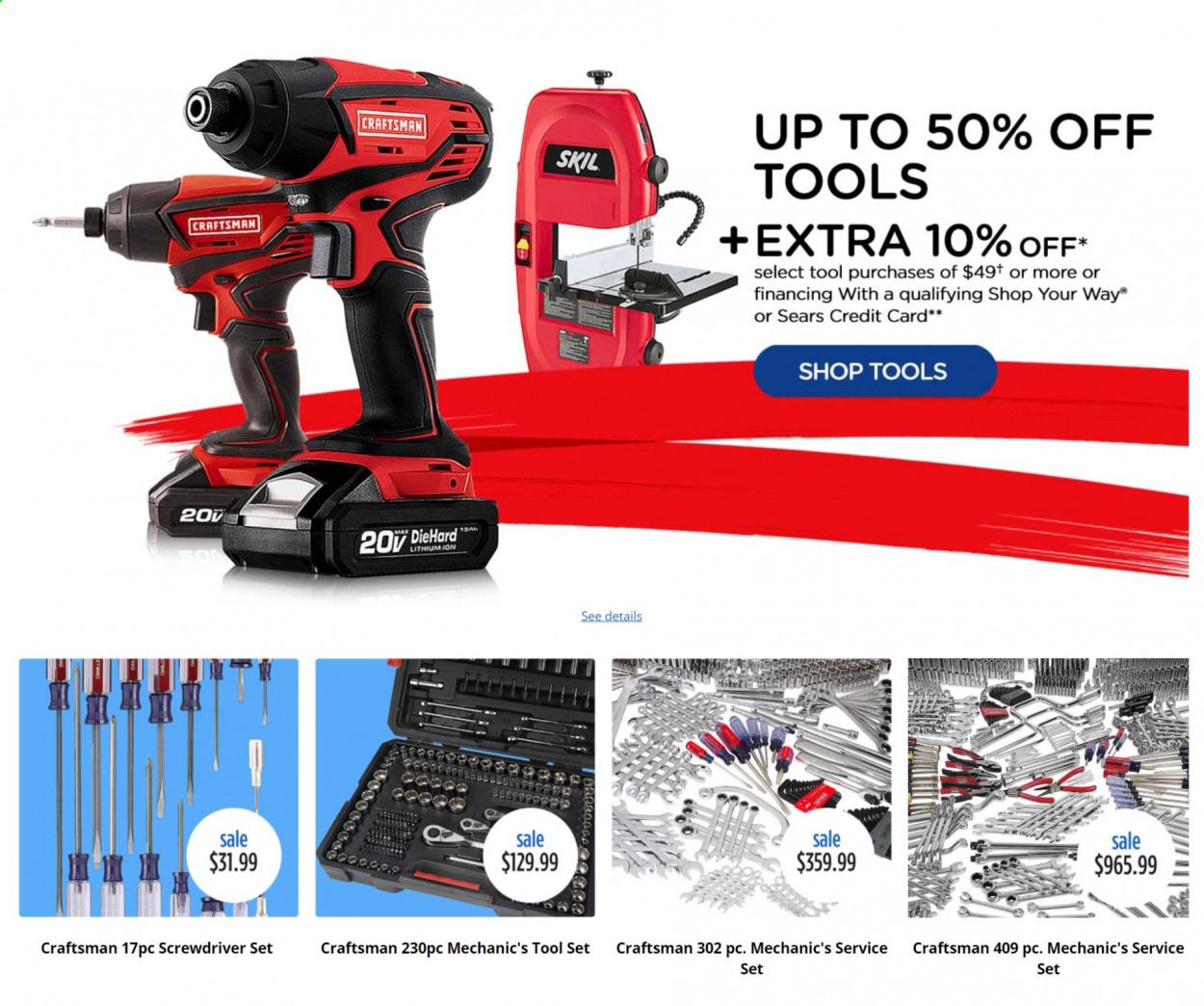 Sears Catalog 2020-2021