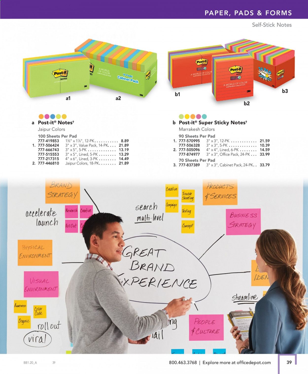 Office DEPOT Catalog 2020-2021