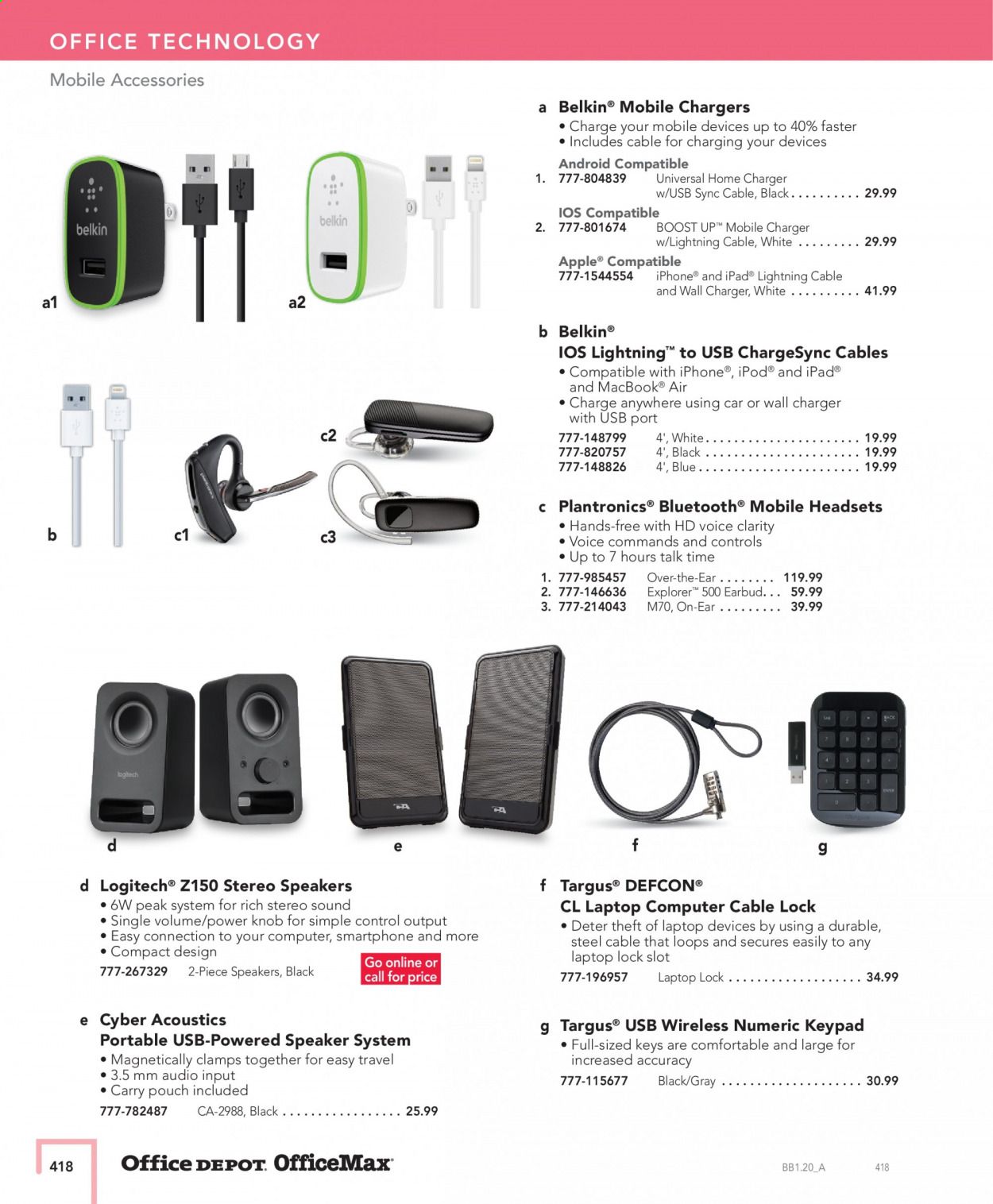 Office DEPOT Catalog 2020-2021