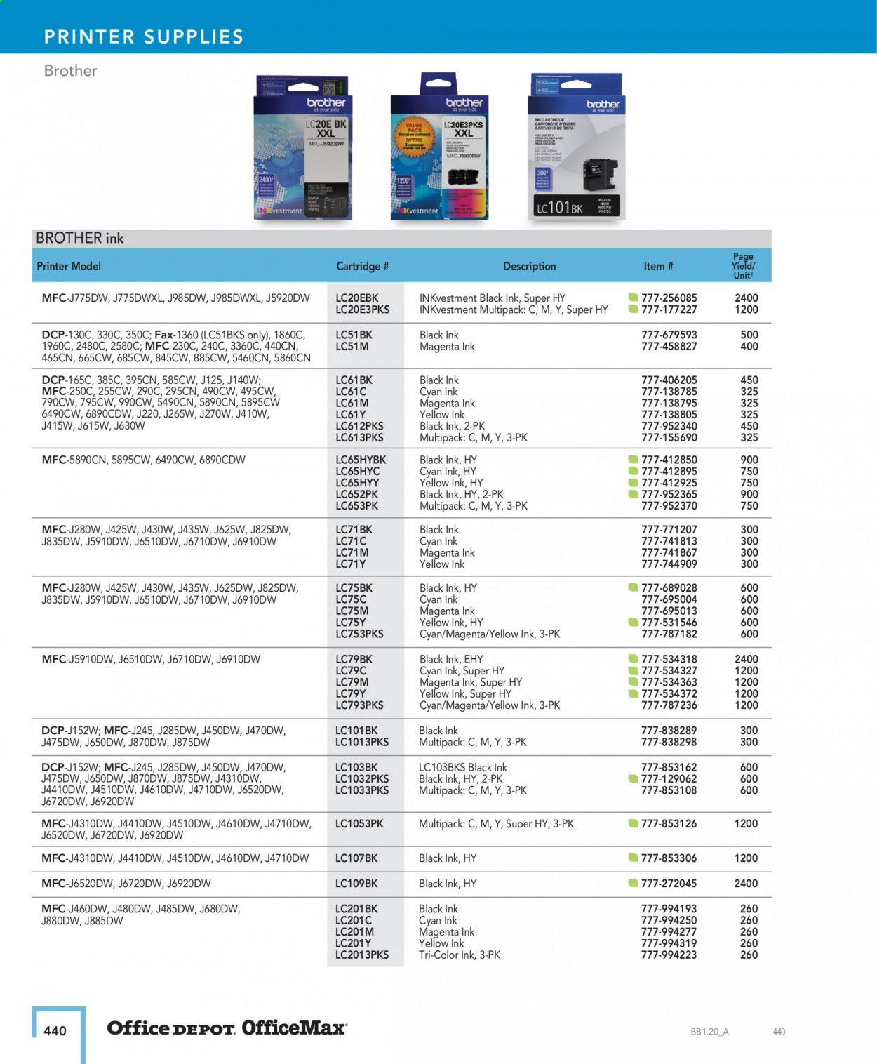 Office DEPOT Catalog 2020-2021