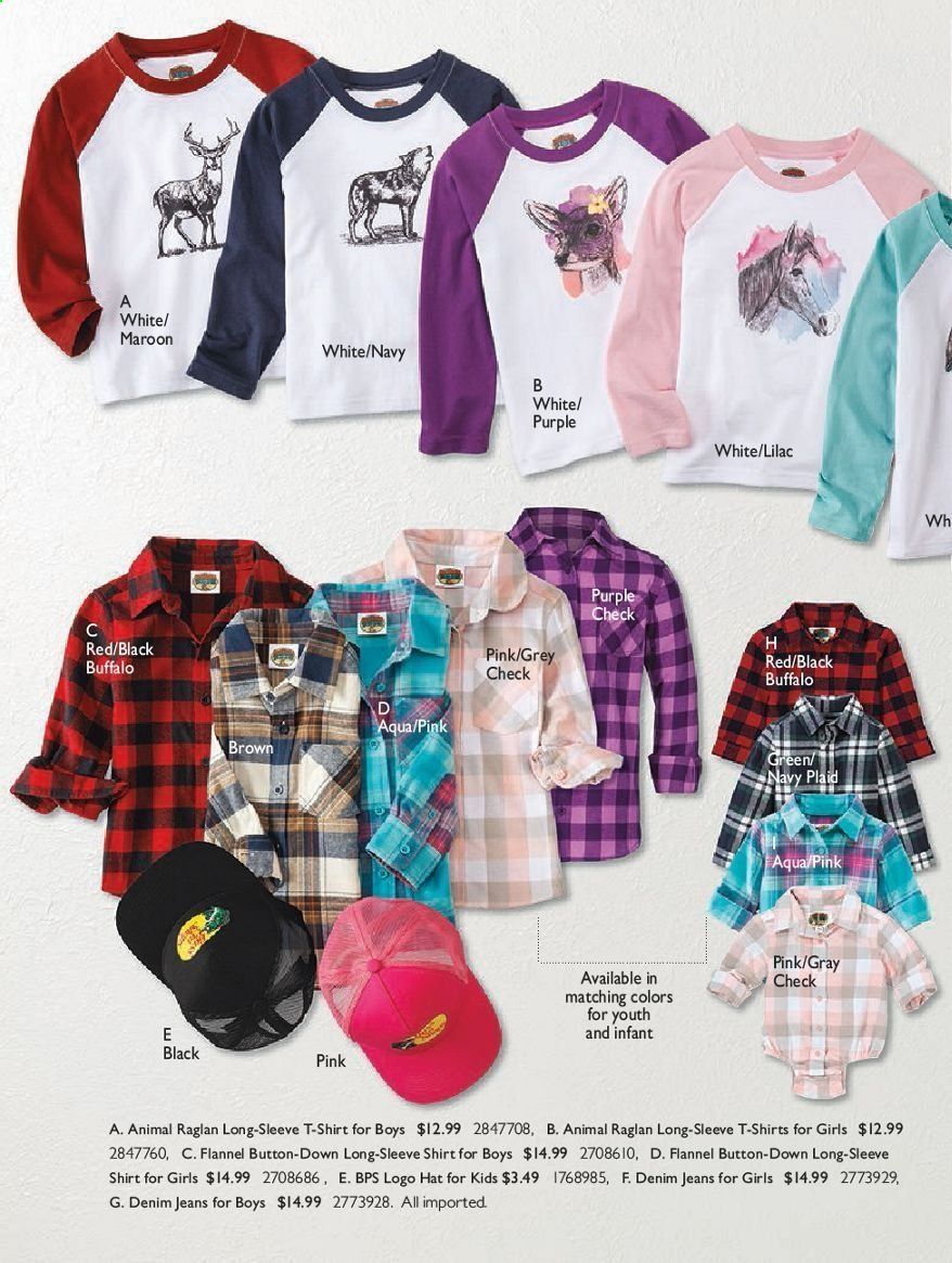Cabela's Catalog 2020-2021