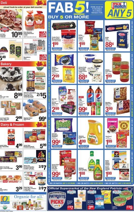 Shaw’s Weekly Ad September 11 to September 17