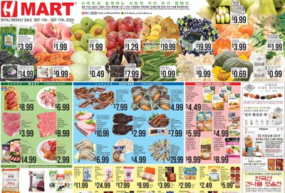 Hmart Weekly Ad September 11 to September 17