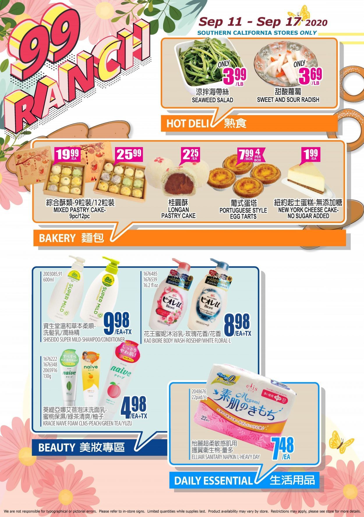 99 Ranch Market (CA) Weekly Ad September 11 to September 17
