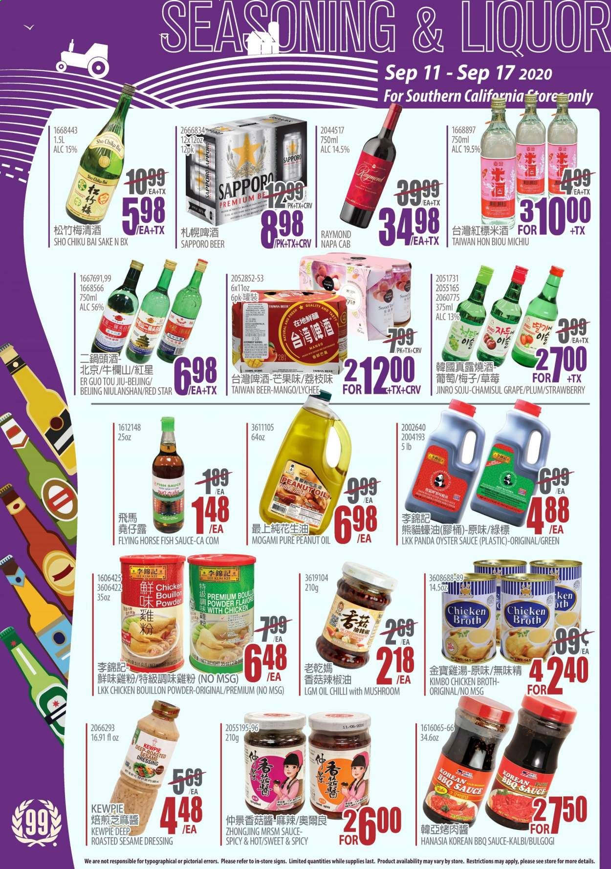 99 Ranch Market (CA) Weekly Ad September 11 to September 17