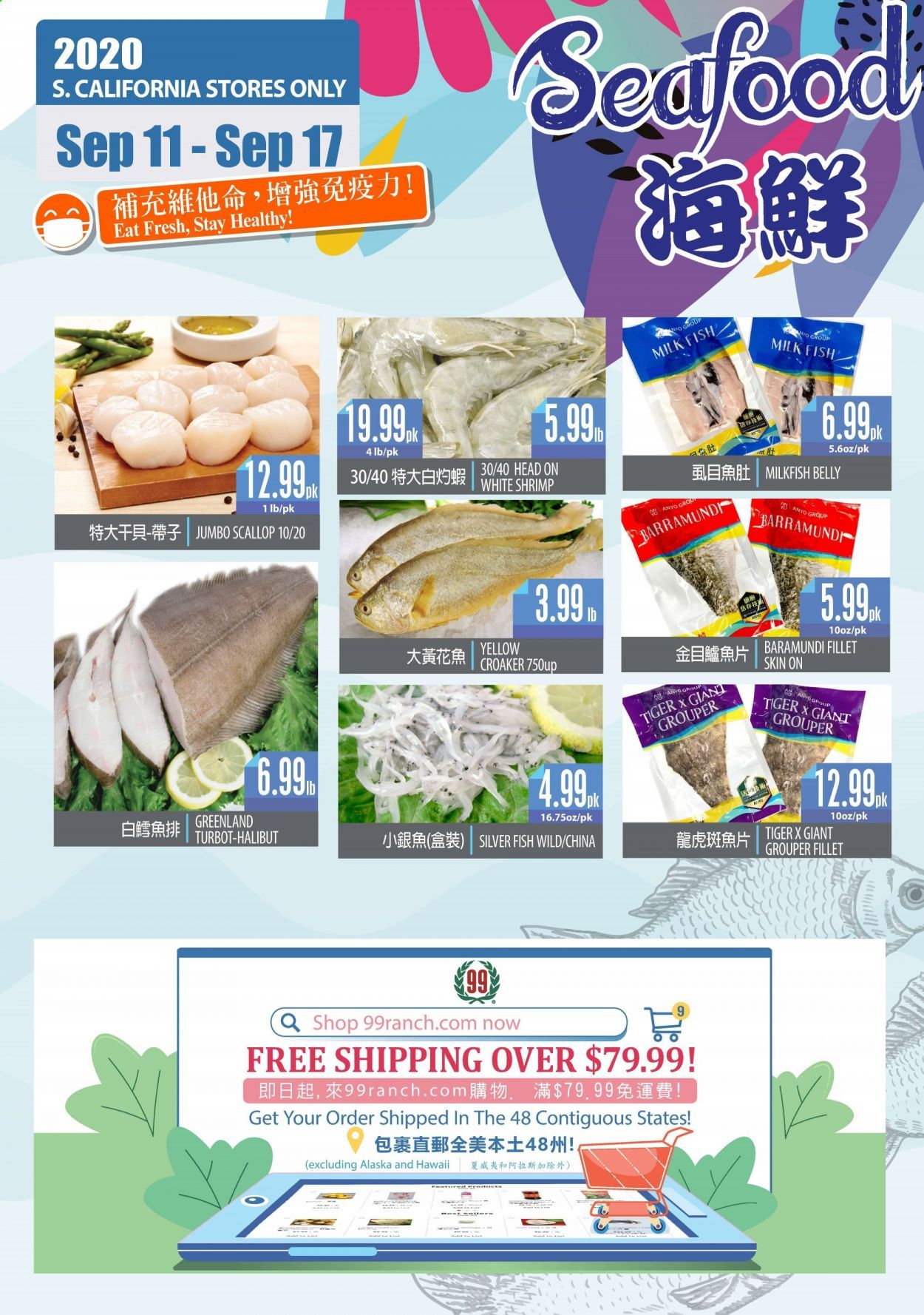 99 Ranch Market (CA) Weekly Ad September 11 to September 17