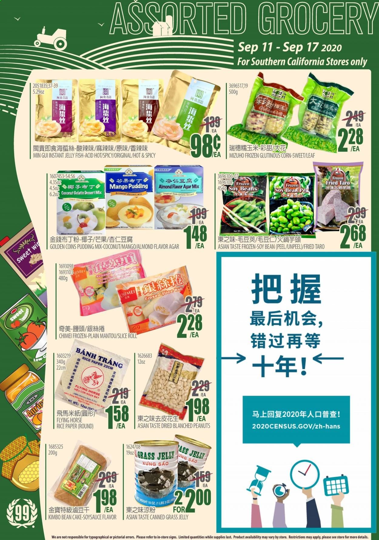 99 Ranch Market (CA) Weekly Ad September 11 to September 17