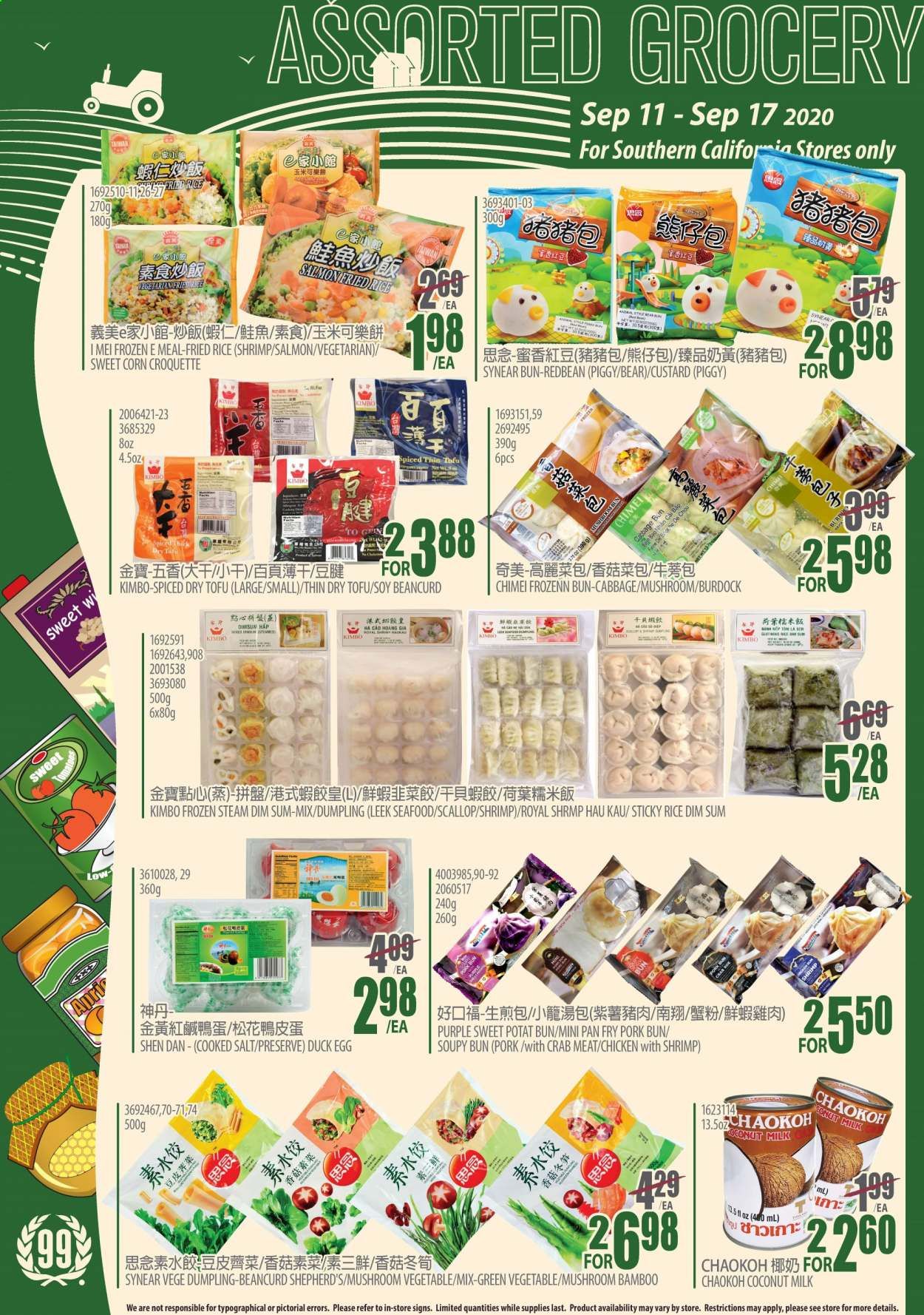 99 Ranch Market (CA) Weekly Ad September 11 to September 17