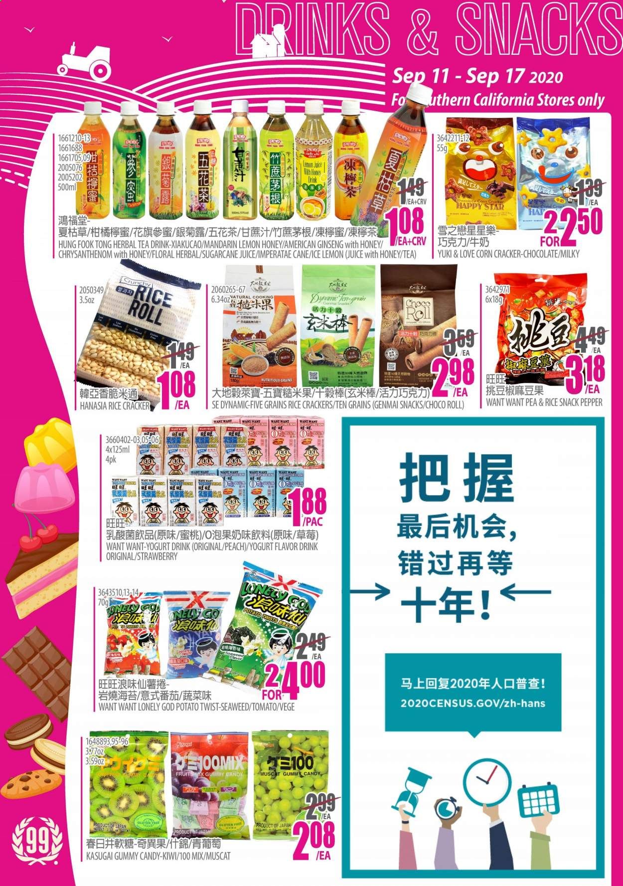 99 Ranch Market (CA) Weekly Ad September 11 to September 17