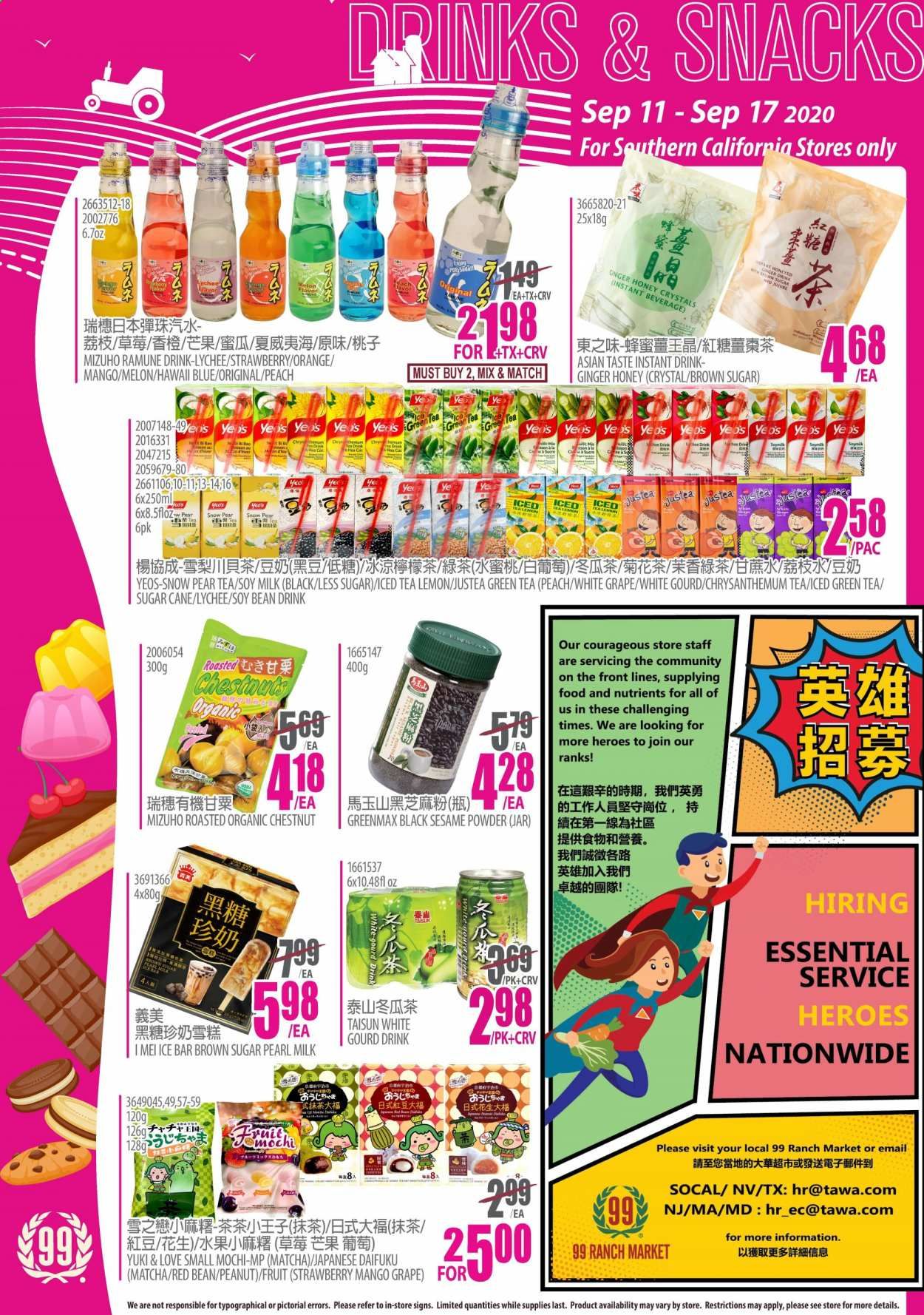99 Ranch Market (CA) Weekly Ad September 11 to September 17